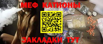гашиш Кумертау