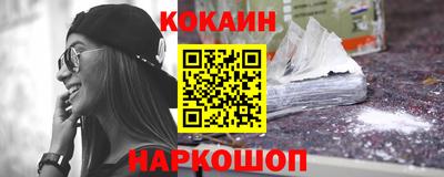 ПСИЛОЦИБИНОВЫЕ ГРИБЫ Кулебаки