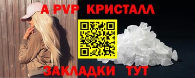 гашиш Кумертау