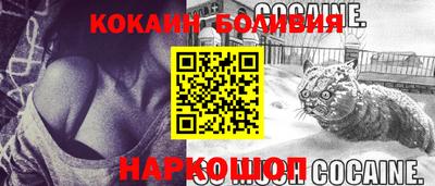 гашиш Кумертау