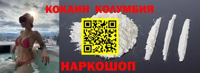 гашиш Кумертау