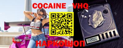 ПСИЛОЦИБИНОВЫЕ ГРИБЫ Кулебаки