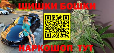 гашиш Кумертау