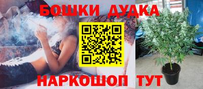 гашиш Кумертау
