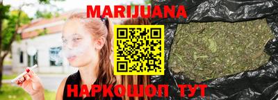 гашиш Кумертау