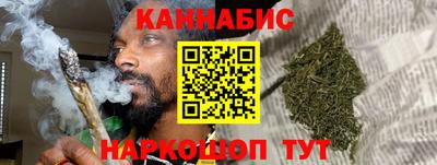 ПСИЛОЦИБИНОВЫЕ ГРИБЫ Кулебаки