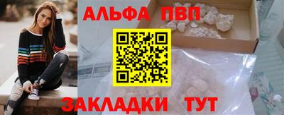 ПСИЛОЦИБИНОВЫЕ ГРИБЫ Кулебаки