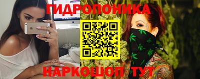 альфа пвп Кунгур