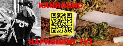 ПСИЛОЦИБИНОВЫЕ ГРИБЫ Кулебаки