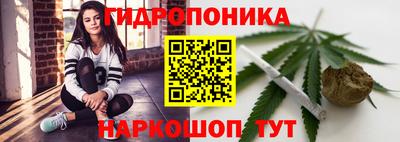 ПСИЛОЦИБИНОВЫЕ ГРИБЫ Кулебаки