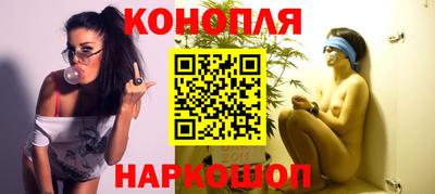 ПСИЛОЦИБИНОВЫЕ ГРИБЫ Кулебаки