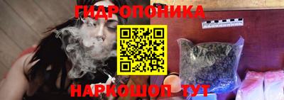 ПСИЛОЦИБИНОВЫЕ ГРИБЫ Кулебаки