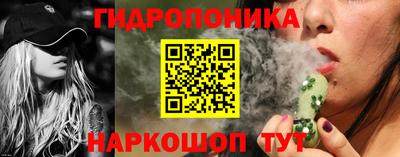 ПСИЛОЦИБИНОВЫЕ ГРИБЫ Кулебаки
