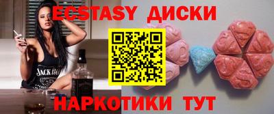 гашиш Кумертау