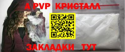 гашиш Кумертау