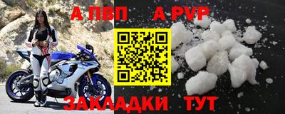 гашиш Кумертау