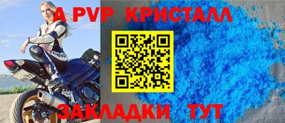 гашиш Кумертау