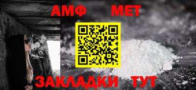 ПСИЛОЦИБИНОВЫЕ ГРИБЫ Кулебаки
