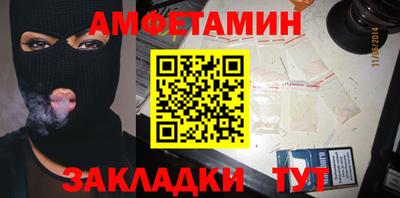 гашиш Кумертау