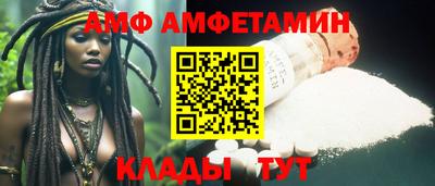 гашиш Кумертау