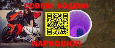 ПСИЛОЦИБИНОВЫЕ ГРИБЫ Кулебаки