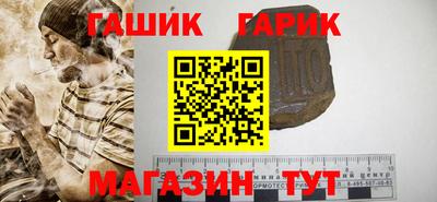 ПСИЛОЦИБИНОВЫЕ ГРИБЫ Кулебаки