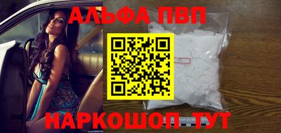 гашиш Кумертау