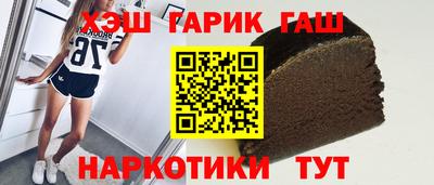 альфа пвп Кунгур