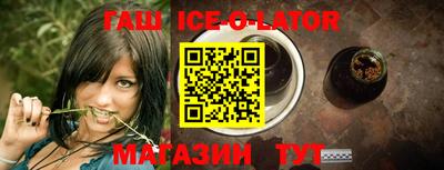 гашиш Кумертау