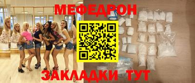 ПСИЛОЦИБИНОВЫЕ ГРИБЫ Кулебаки