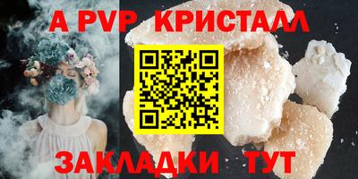 ПСИЛОЦИБИНОВЫЕ ГРИБЫ Кулебаки